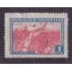 ARGENTINA 1930 GJ 689 ESTAMPILLA NUEVA SIN GOMA U$ 30